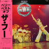 The Who - Very Best Of The Who (Vinyl, LP, Album, Compilation) Very Good Plus (VG+) / Good Plus (G+)