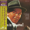 Frank Sinatra - This Is Sinatra! (Vinyl, LP, Compilation, Promo, Reissue, Mono) Near Mint (NM or M-) / Very Good Plus (VG+)