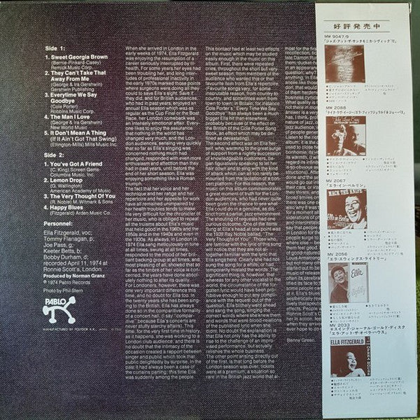 Release: Ella In London-Vinyl-Japan-1974-MW 2108-8612095