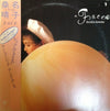 Haruko Kuwana - Face (Vinyl, LP, Album)