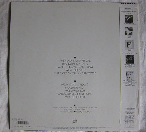 Release: Meat Is Murder-Vinyl-Japan-1987-VIP-4216-6931824