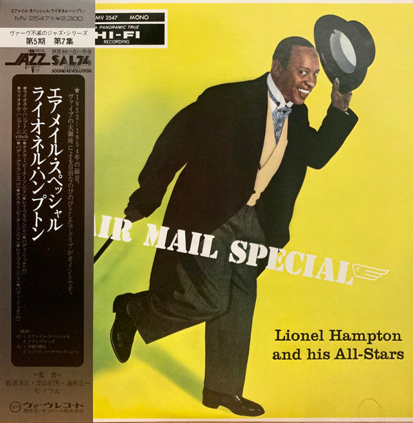 Release: Air Mail Special-Vinyl-Japan-1976-MV 2547-6341944