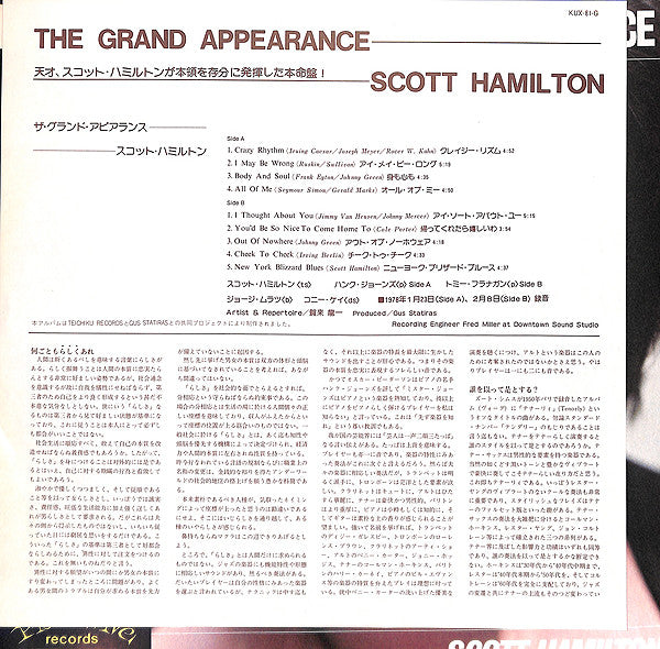 The Grand Appearance