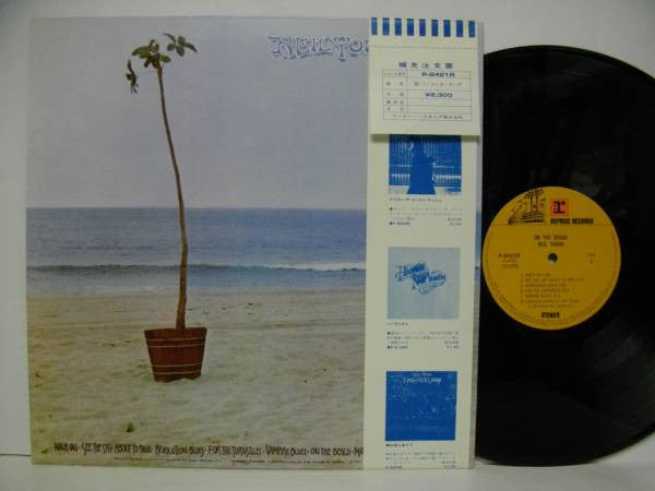Master Release: On The Beach by Neil Young