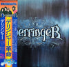 Derringer (2) - Derringer (Vinyl, LP, Album) Very Good Plus (VG+) / Very Good Plus (VG+)