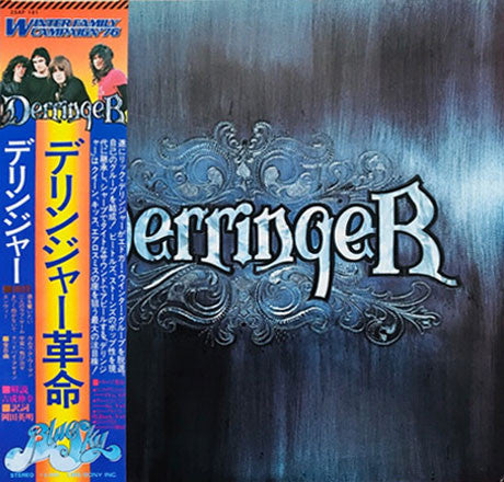 Derringer