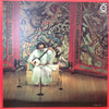 Chisato Yamada - 甦った津軽三味線 (Vinyl, LP, Album) Good Plus (G+) / Good Plus (G+)