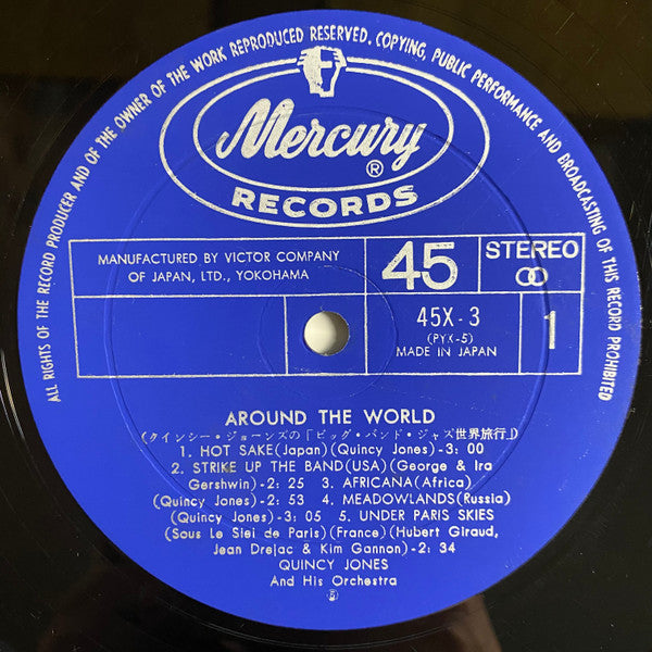 Master Release: Around The World by Quincy Jones And His Orchestra