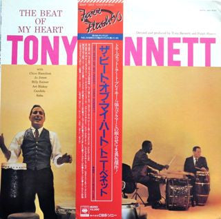 Release: The Beat Of My Heart-Vinyl-Japan-1980-20AP 1843-4769745