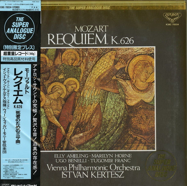 Master Release: Requiem Mass In D Minor, K.626 by Wolfgang Amadeus Mozart