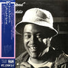Jon Faddis - Youngblood (Vinyl, LP, Album, Stereo) Very Good Plus (VG+) / Very Good Plus (VG+)