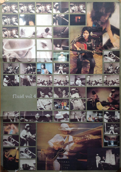 Fluid Vol.4　四季の詩