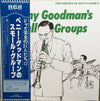 Benny Goodman - Benny Goodman's Small Groups (Vinyl, LP, Compilation, Mono) Very Good (VG) / Very Good (VG)