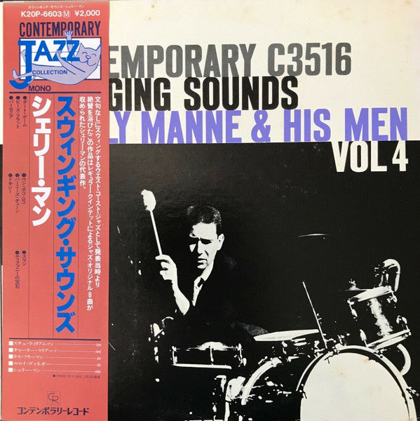 Release: Vol. 4 - Swinging Sounds-Vinyl-Japan-1981-K20P-6603, C3516-9901485