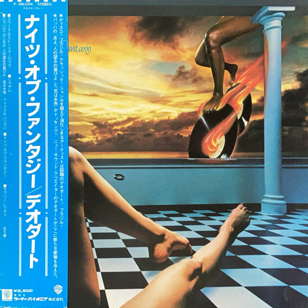 Release: Knights Of Fantasy-Vinyl-Japan-1979-P-10655W-5934148