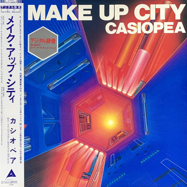 Release: Make Up City-Vinyl-Japan-1980-ALR-28007-3438258