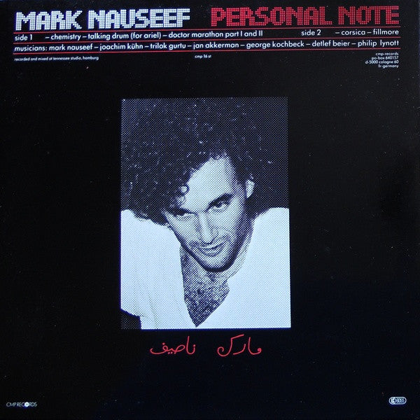 Master Release: Personal Note by Mark Nauseef