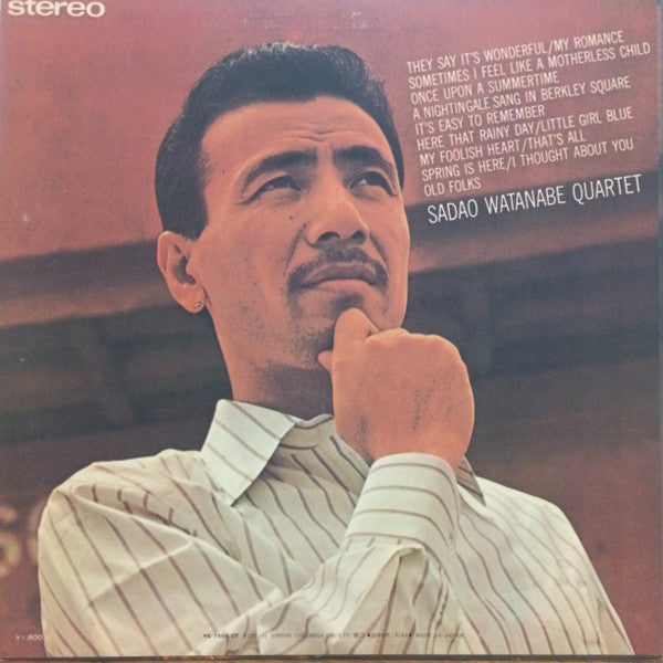 My Romance -  Sadao Plays Ballads