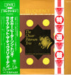 The Oscar Peterson Trio - Eloquence (Vinyl, LP, Album, Reissue, Stereo) Very Good Plus (VG+) / Very Good Plus (VG+)