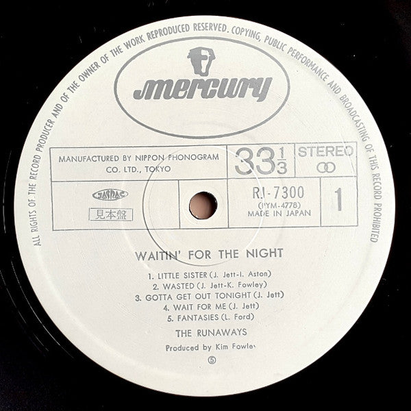 ウェイティンフォーザナイト = Waitin' For The Night