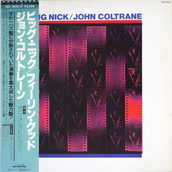 Release: Big Nick-Vinyl-Japan-1981-VIM-4633-5926835