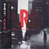 A.R.B - 指を鳴らせ！ = Snap Your Fingers (Vinyl, LP, Album)