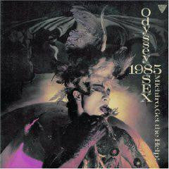 Odyssey 1985 Sex