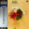 Richard Beirach - Eon (Vinyl, LP, Album)