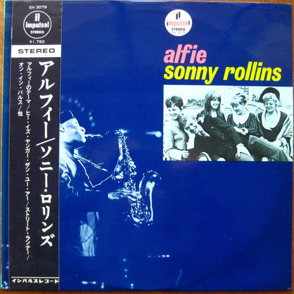 Original Music From The Score "Alfie"