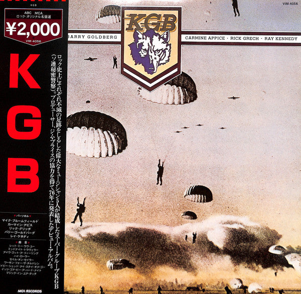 KGB