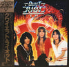 Quiet Riot - Quiet Riot (Vinyl, LP, Album) Very Good (VG) / Very Good (VG)