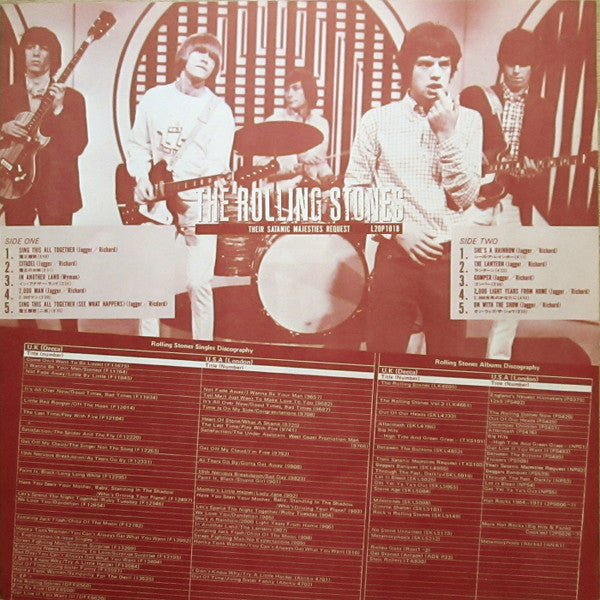 Their Satanic Majesties Request
