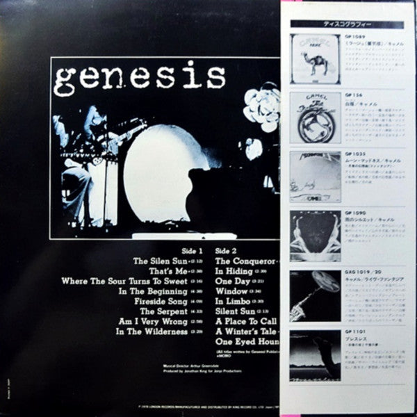 Release: From Genesis To Revelation-Vinyl-Japan-1978-GXH-1054-8045931