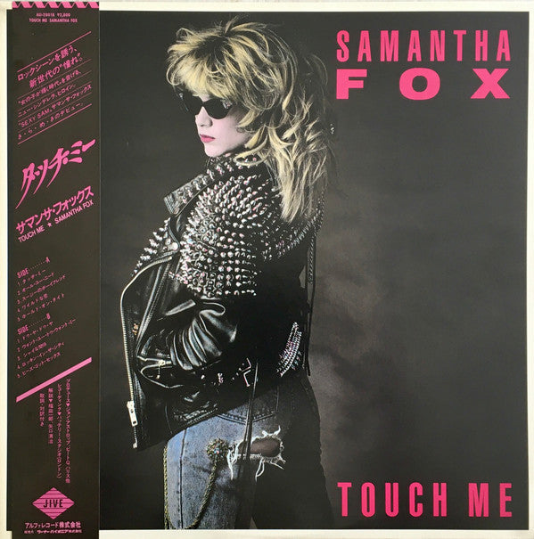 Release: Touch Me-Vinyl-Japan-1986-ALI-28018-2707399