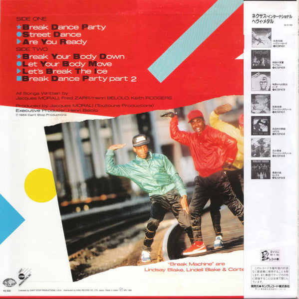 Release: Break Dance Party-Vinyl-Japan-1984-K25P 489-6053618