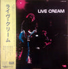 Cream (2) - Live Cream (Vinyl, LP, Album, Reissue)