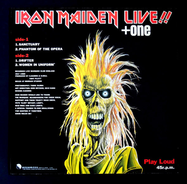 Live!! +One