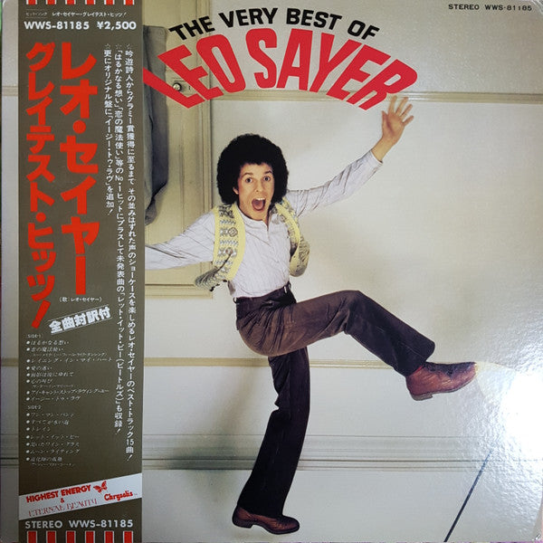Release: The Very Best Of Leo Sayer-Vinyl-Japan-1979-WWS-81185-5908750