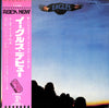 Eagles - Eagles (Vinyl, LP, Album)