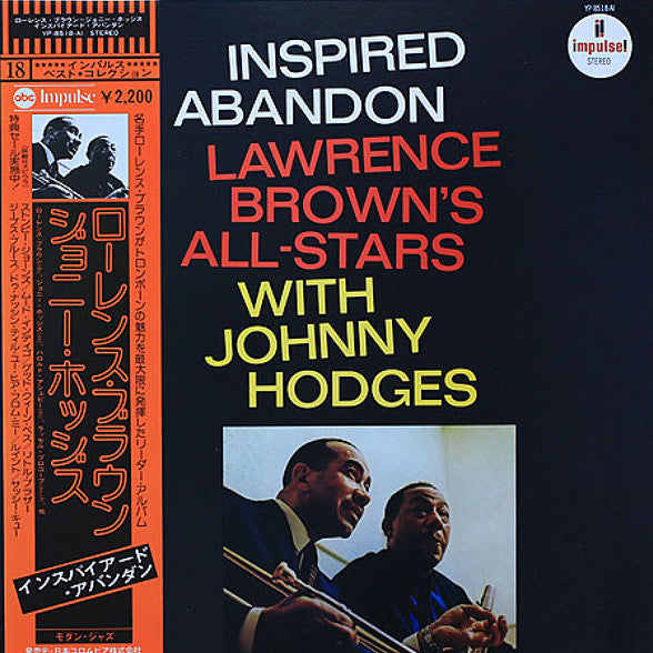 Release: Inspired Abandon-Vinyl-Japan-1976-YP-8518-AI, YP-8518-AI-6922646