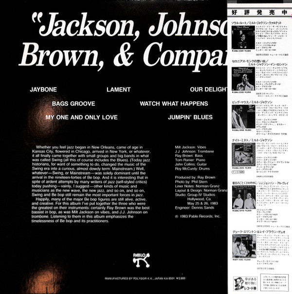 Release: Jackson, Johnson, Brown, & Company-Vinyl-Japan-1985-28MJ 3452-8673380