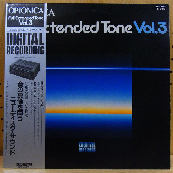 Optonica -  Full Extended Tone Vol. 3
