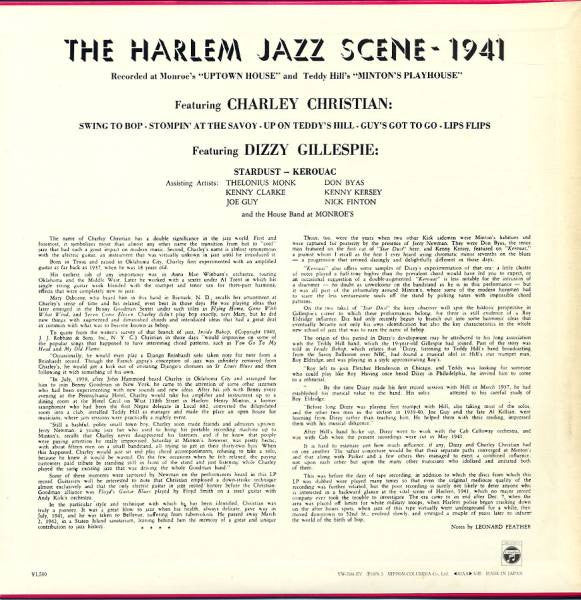 Release: Jazz Immortal - After Hours Monroe's Harlem Mintons-Vinyl-Japan-1975-YW-7581-EV-4643716