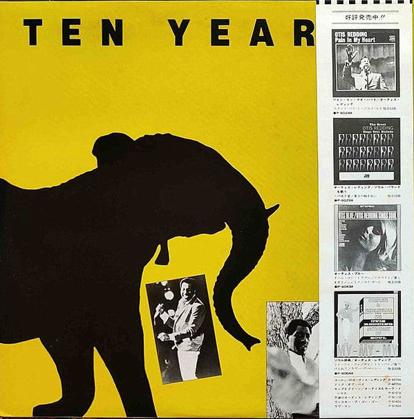 Ten Years Gone
