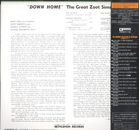 Release: Down Home-Vinyl-Japan-1992-COJY-9029-5531737