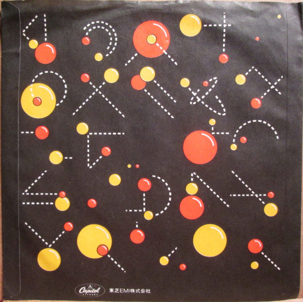 Release: Listen To What The Man Said-Vinyl-Japan-1975-EPR-10777, EPR-10777-2526520