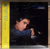 David Benoit - Summer (Vinyl, LP, Album, Stereo)