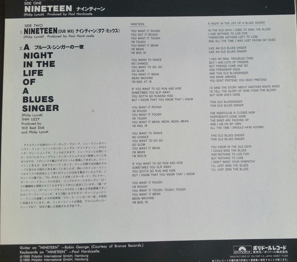 Master Release: Nineteen by Phil Lynott