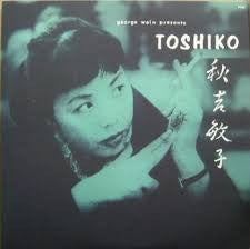 Release: George Wein Presents Toshiko-Vinyl-Japan-1989-25BLL-3016-6213627