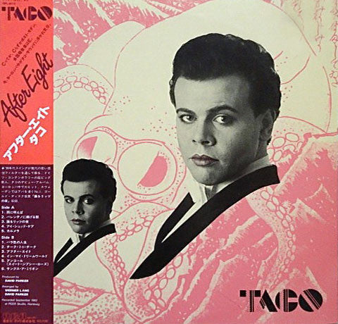 Release: After Eight-Vinyl-Japan-1983-RPL-8175-1364948